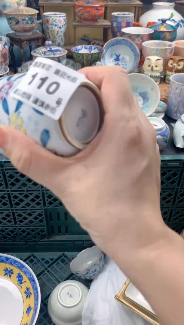 瓷片土**瓜110号九姑娘工艺品瓷器