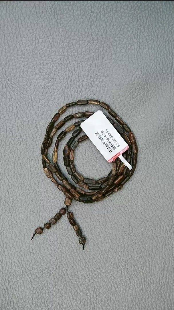 沉香手串正区达拉干老料随形4.8g