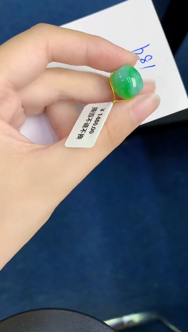 翡翠未镶嵌颈饰天然翡翠緬甸A貨