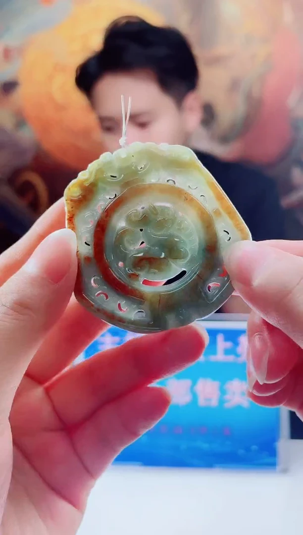 颈饰未镶嵌翡翠多样性发其一