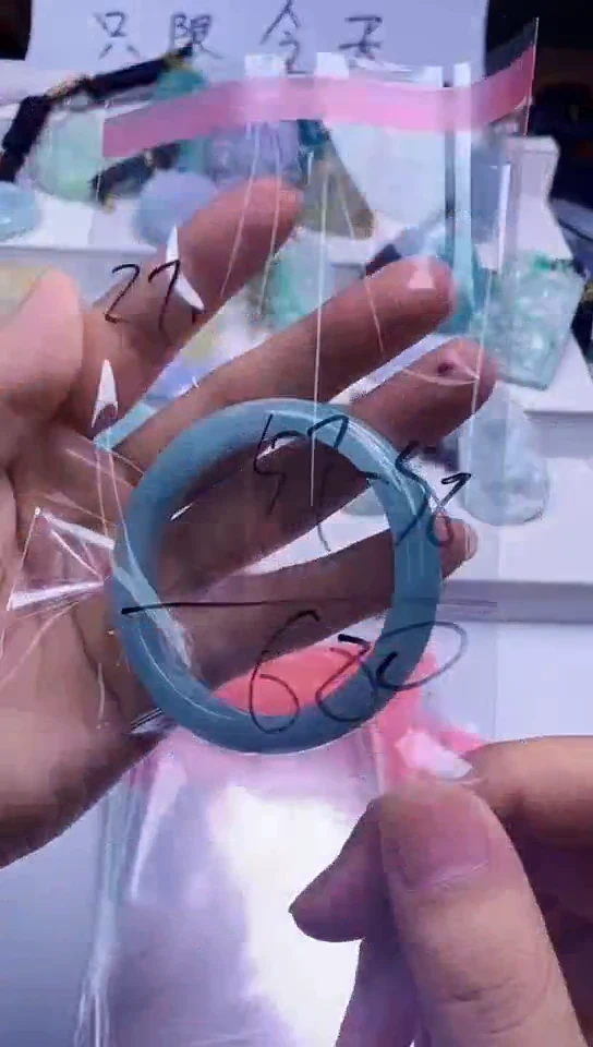 A8所见即所得 秒拍秒付