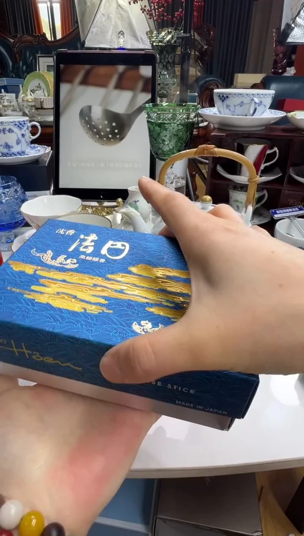 【闪购商品】摆件c97好好好好好好