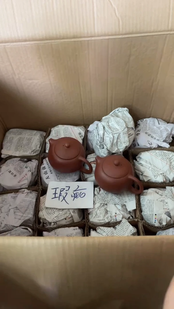 茶壶紫砂2个紫砂壶230毫升做工粗糙瑕疵介意勿拍