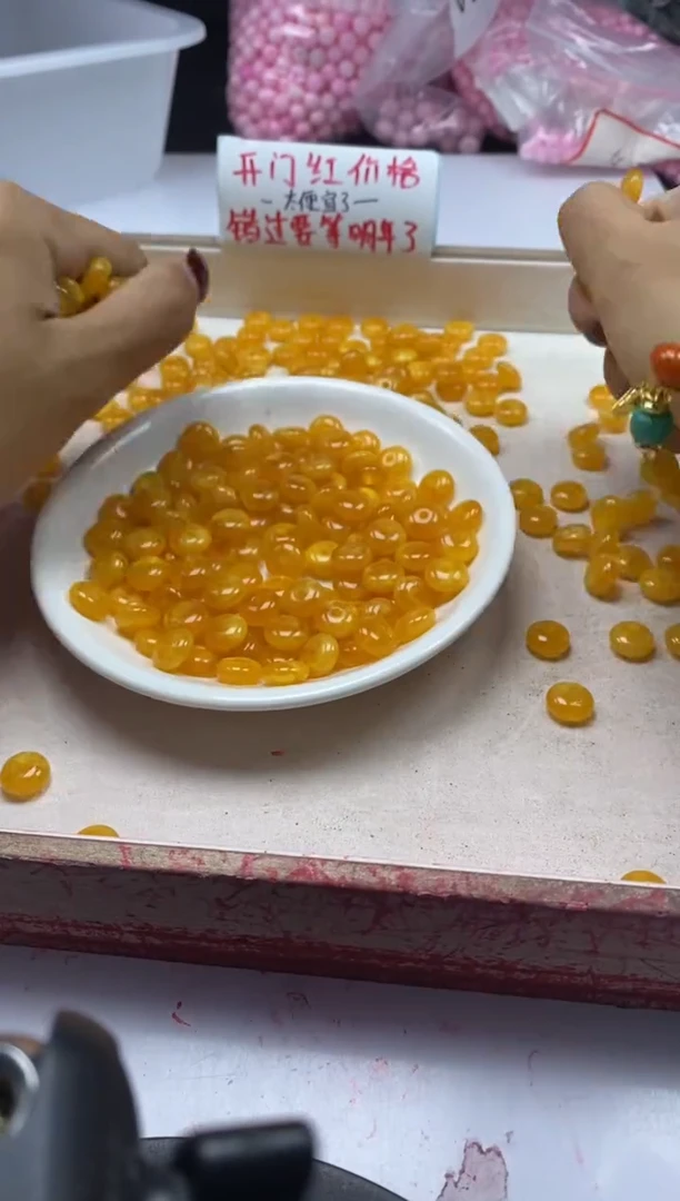 【闪购商品】蜜蜡颈饰未镶嵌w1132蜜蜡算盘10x5mm*10颗