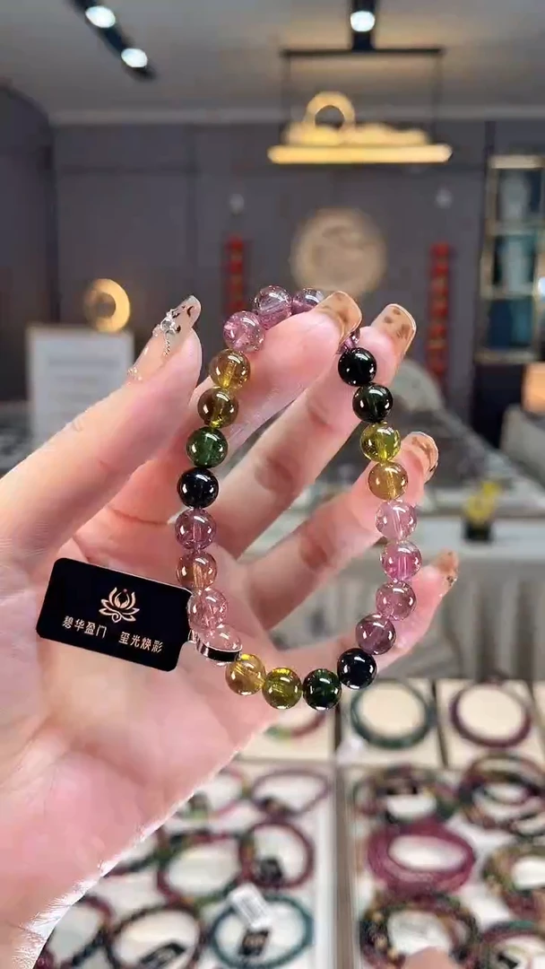 未镶嵌老矿碧玺色标彩虹单圈手串7mm+碧玺dan多样性发货一条