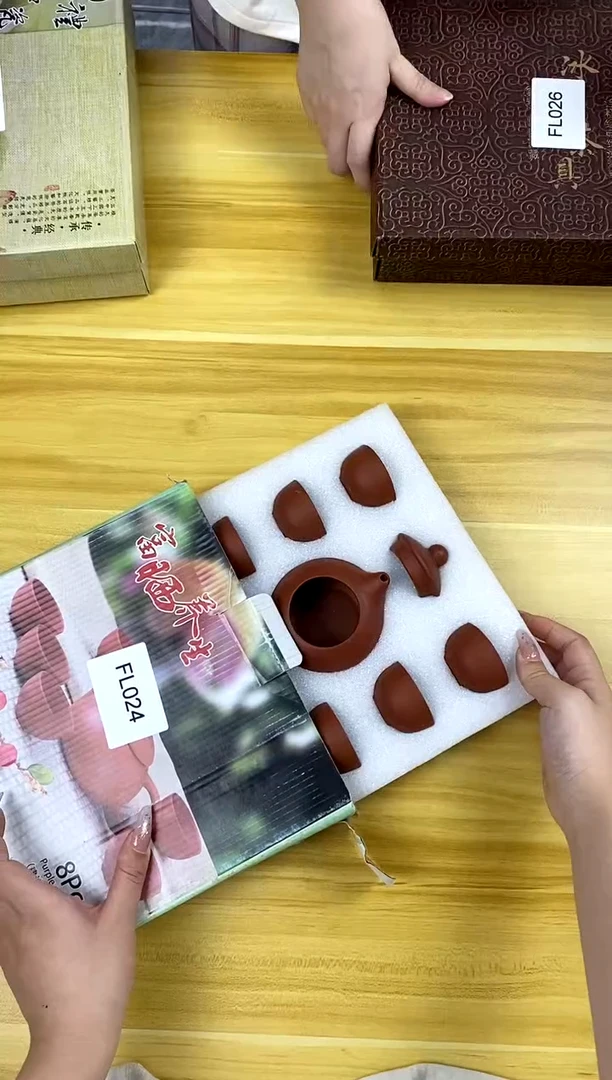 【福利】【茶具】@@@024