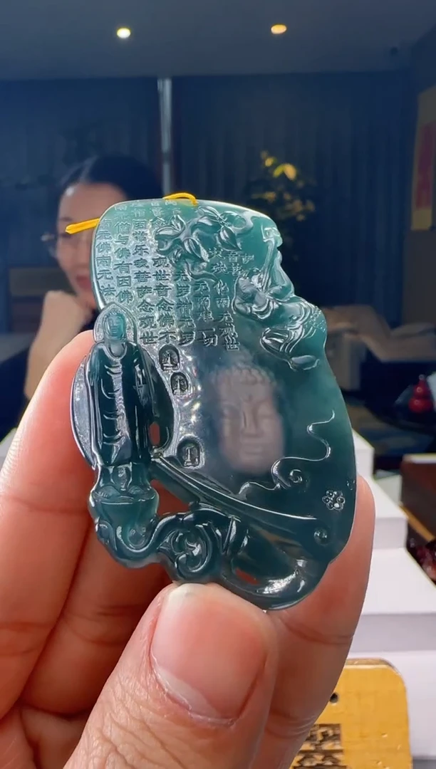 颈饰未镶嵌翡翠YJ@@WS1WX41612