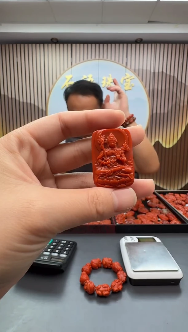 未镶嵌雕刻南红玛瑙070ZB1218产品一个