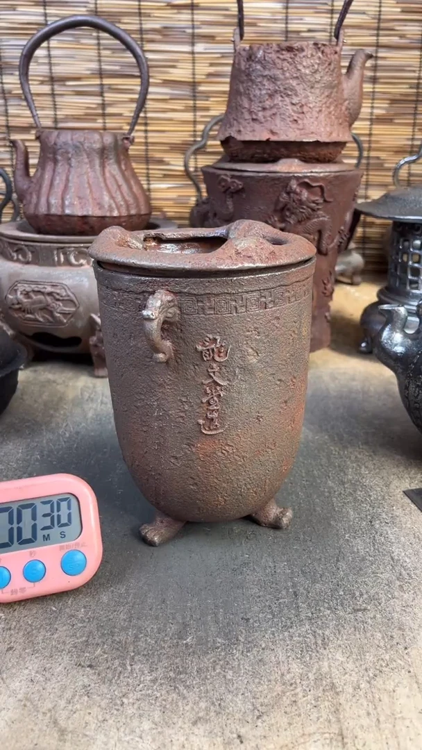 隐**野来来来炉炉炉炉炉炉炉炉