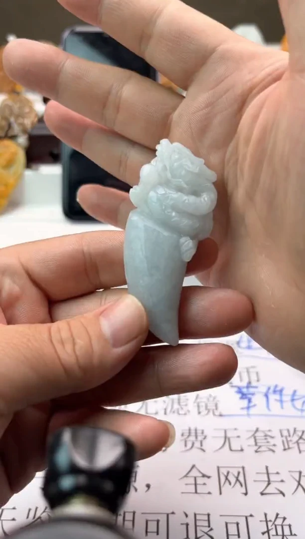 【闪购商品】定制翡翠未镶嵌天然翡翠