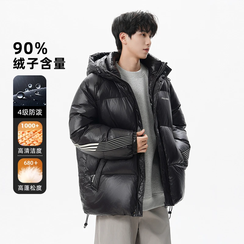 羽绒服男士冬季2025新款美式潮牌加厚连帽青少年宽松防寒保暖外套