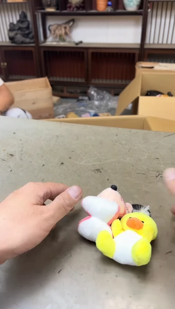 瓷片1294聚宝缘优品精选
