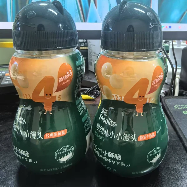 【福利款】英氏婴幼儿小小馒头