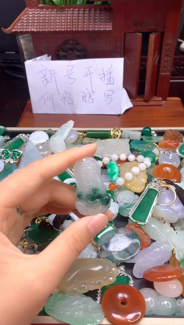 玛瑙/玉髓吊坠(不含链)未镶嵌玉髓吊坠