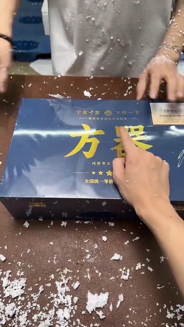 瓷片@@@@@@@@@@@@@@@@@@@