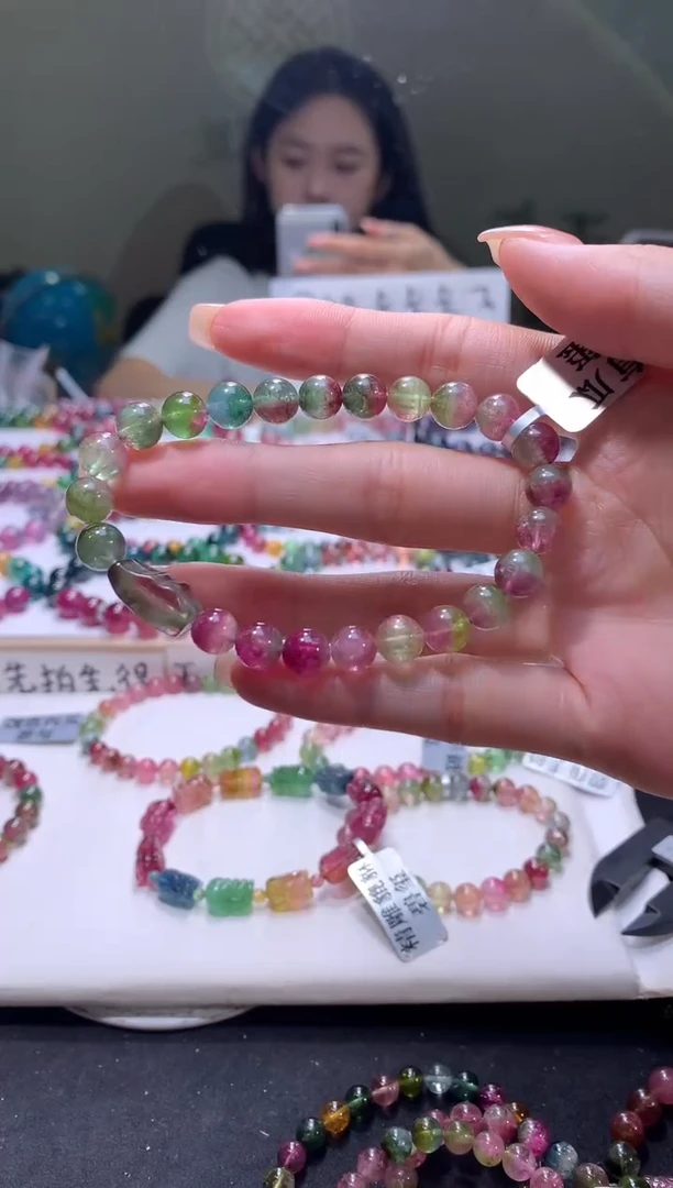 未镶嵌手串碧玺A07【天然碧玺】
