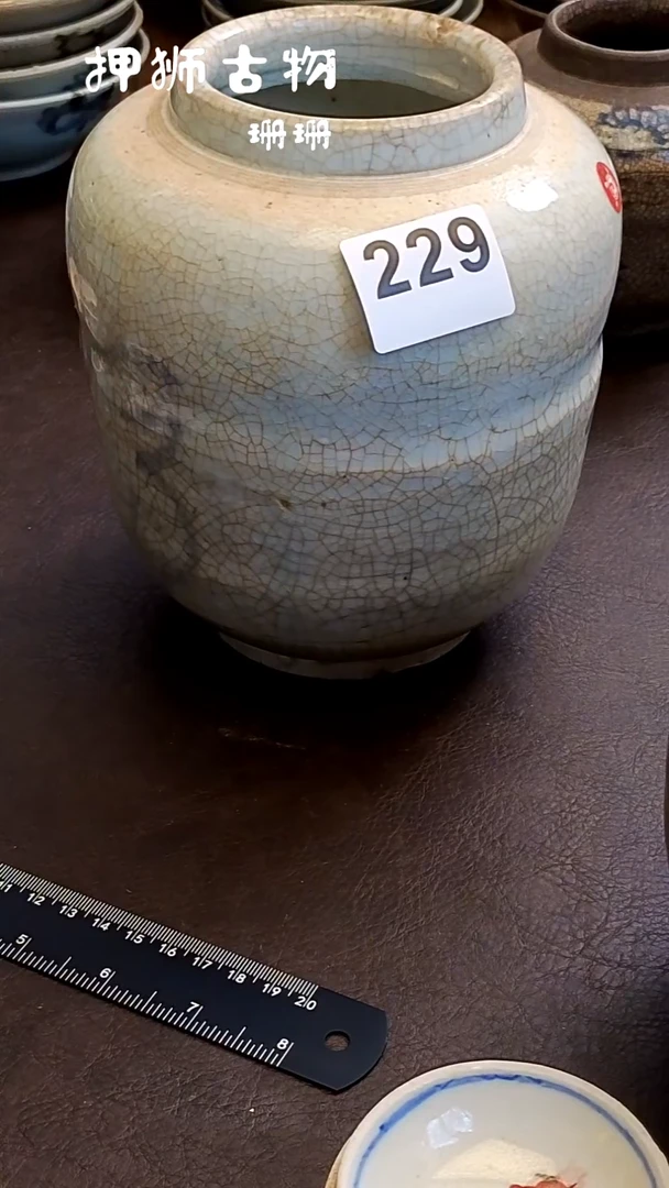 【闪购商品】漂漂亮亮的瓷器编号229