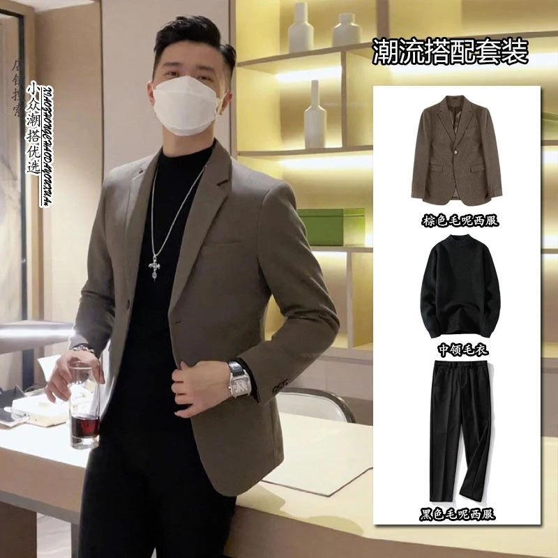 秋冬季男士三件套星空棉加厚西服修身百搭小西装男套装韩港风外套