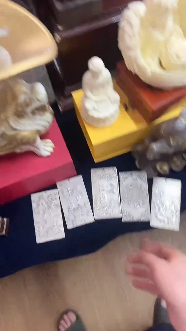 瓷片甬益轩恭喜发财
