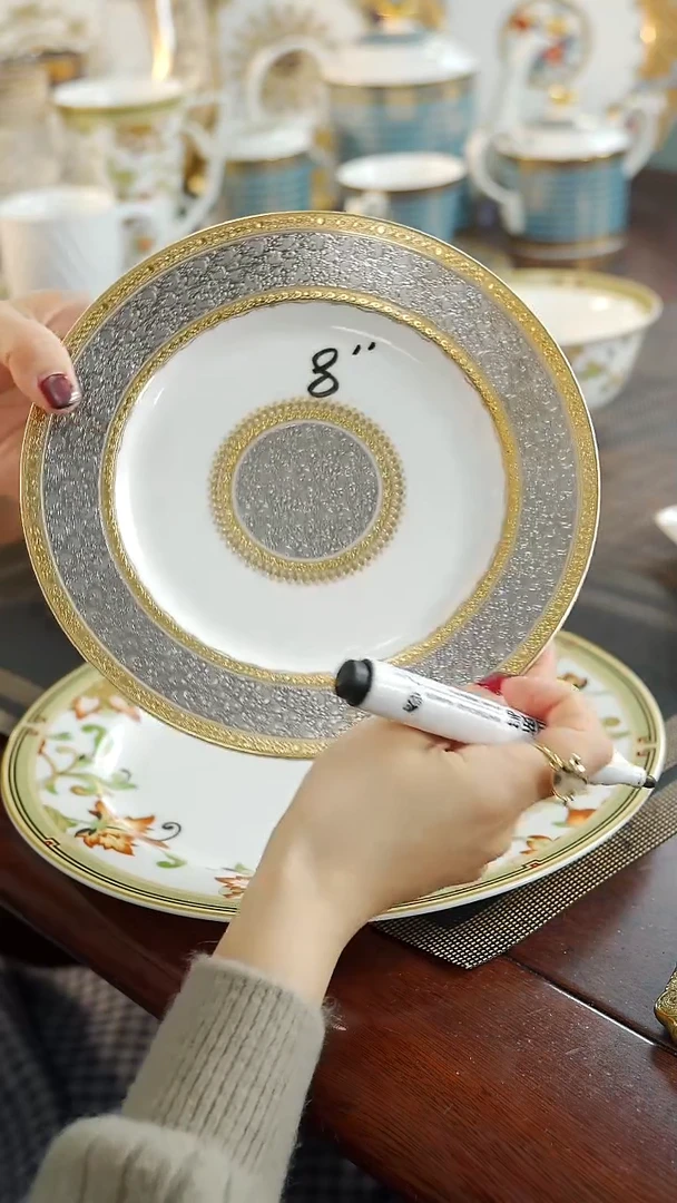 瓷片8英寸平盘 福利价