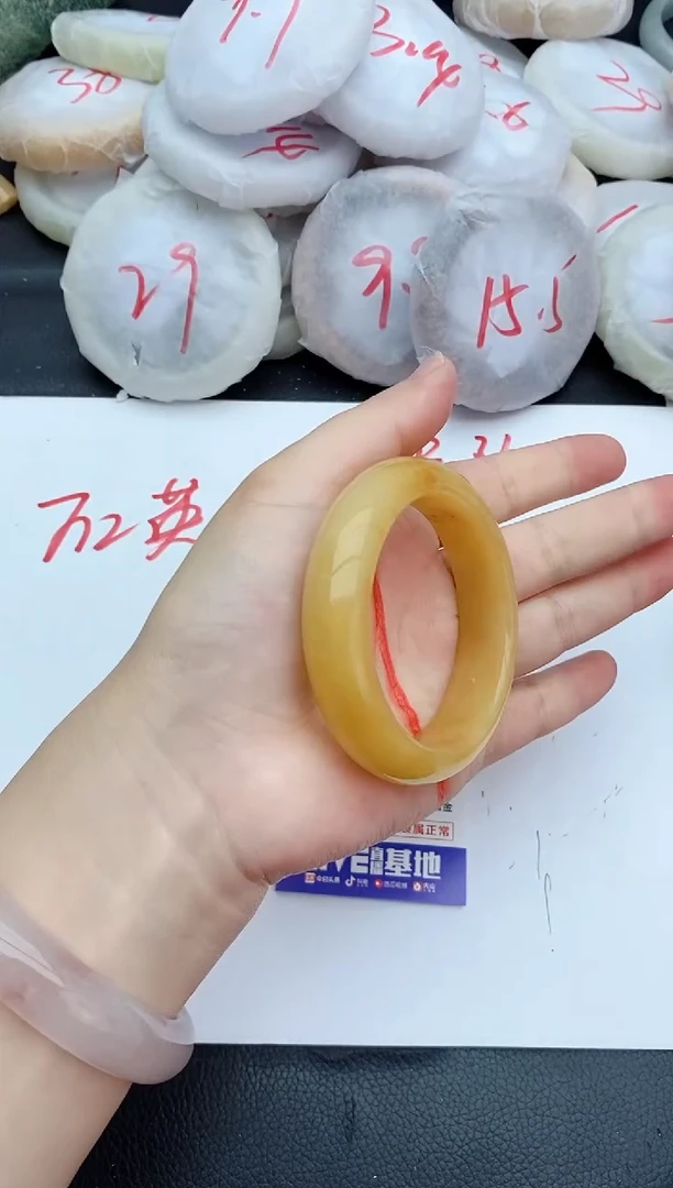 石英质玉手镯未镶嵌245+52/53