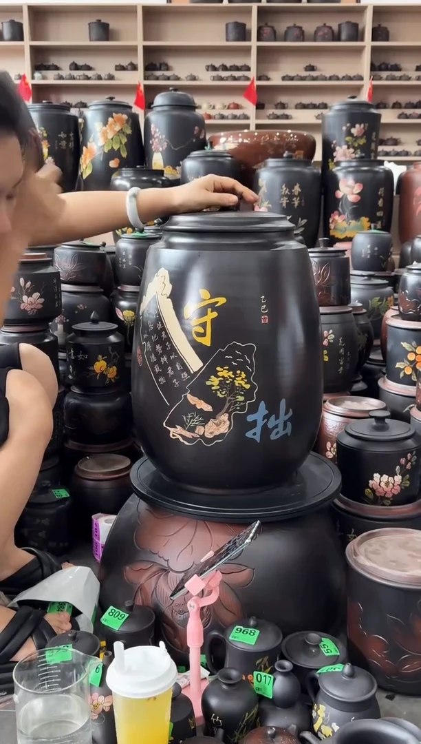 罐瑕疵 彩填茶缸50cm 973