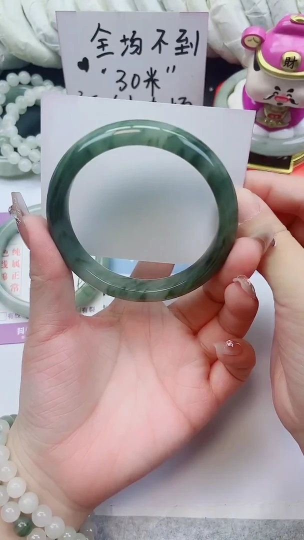 未镶嵌手镯石英质玉16-62.2圈