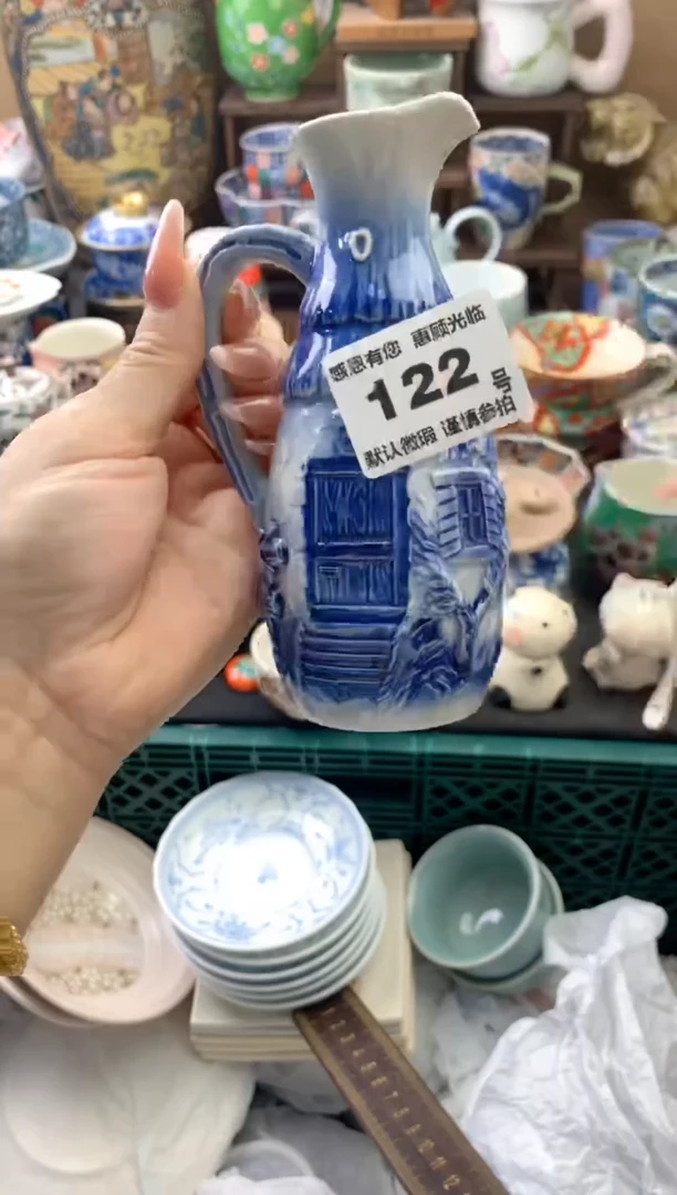 瓷片沐***?122号九姑娘工艺品瓷器