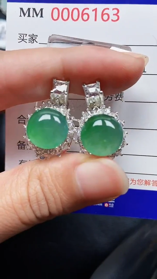 颈饰未镶嵌翡翠铜托6163