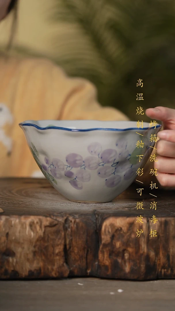 瓷片景德镇高温釉下彩可微波烤箱洗碗机