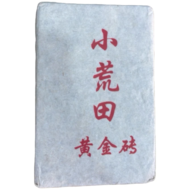 *阿馨开播宠粉2019年【黄金砖.春.混采】（生茶）砖茶-6月20日【01】