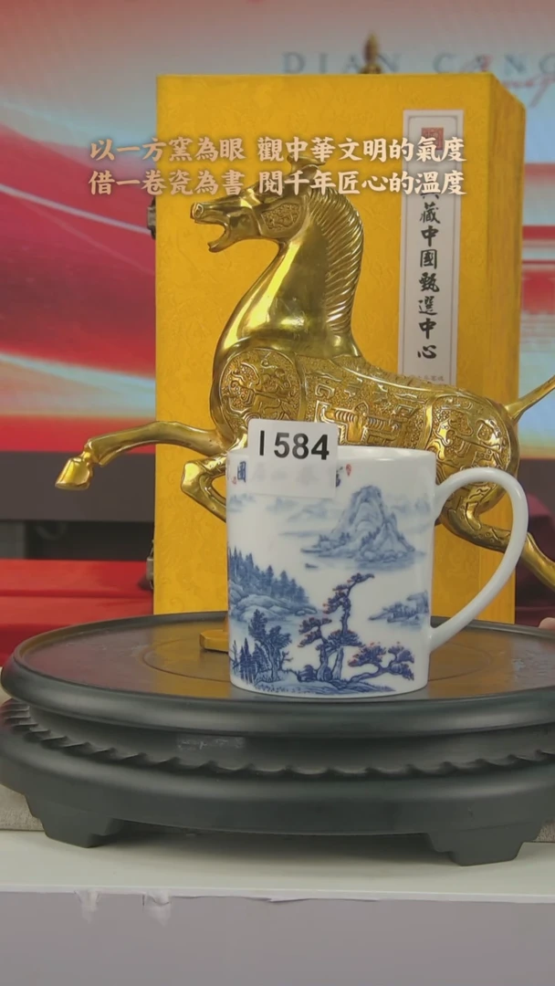 摆件I584 景德镇陶瓷摆件