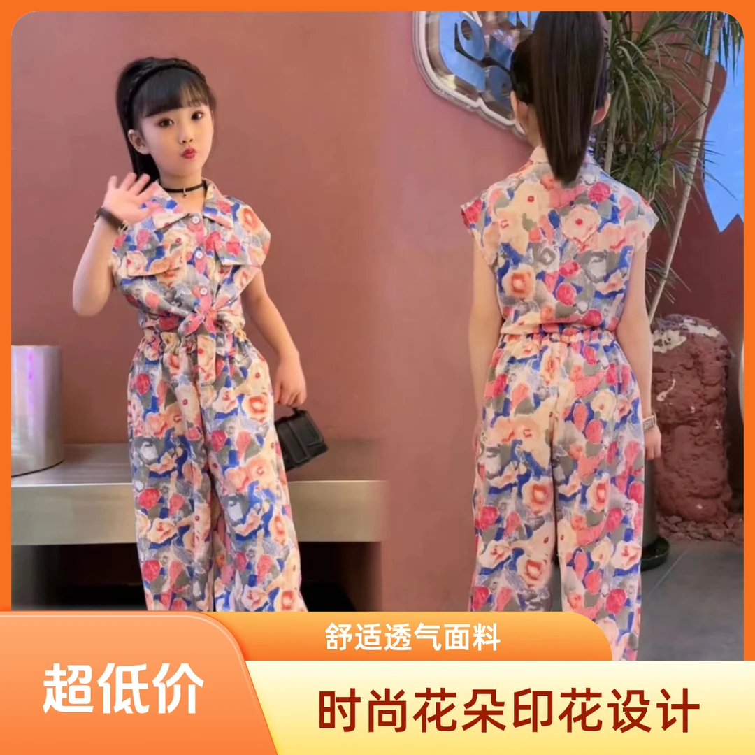 女童复古印花无袖衬衫套装夏季2025新款洋气儿童薄款休闲裤两件套