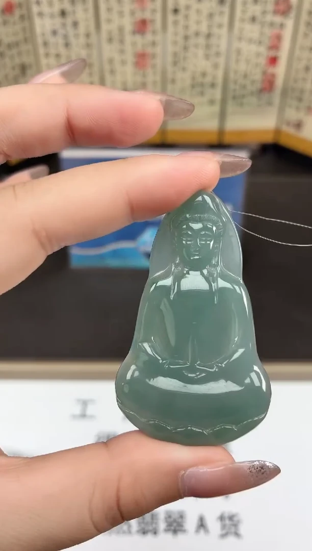 颈饰未镶嵌翡翠DLZ25110346