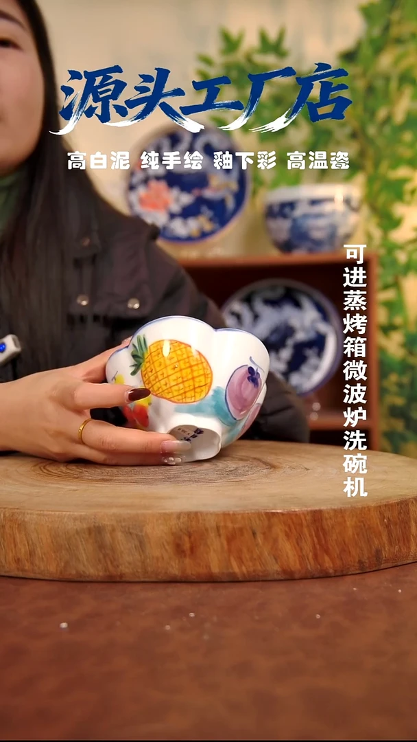 摆件白泥景德镇手工手绘陶瓷【食品级】122