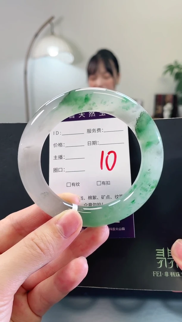 未镶嵌手镯石英质玉10