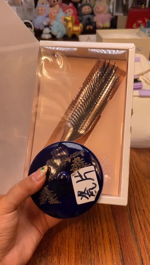 瓷片满20米包邮一单一付