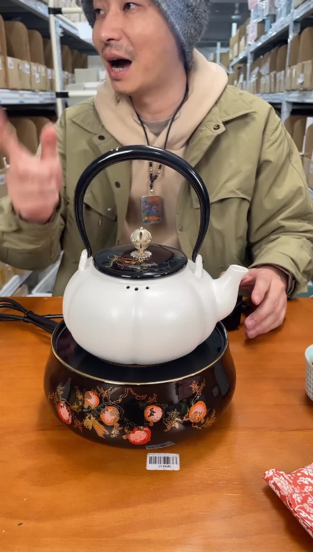 【闪购商品】瓷片@@FL059+DTL062