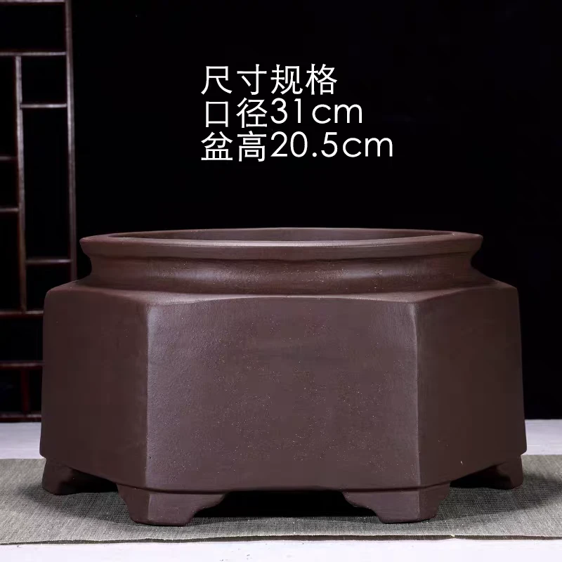 宜兴紫砂花盆本色紫泥梅花老桩榕树盆栽室内绿植造景手工大口径盆