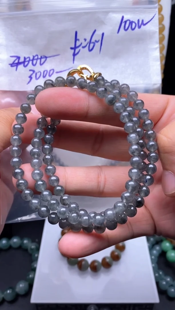 未镶嵌定制翡翠毛货需精细抛光拍一发一