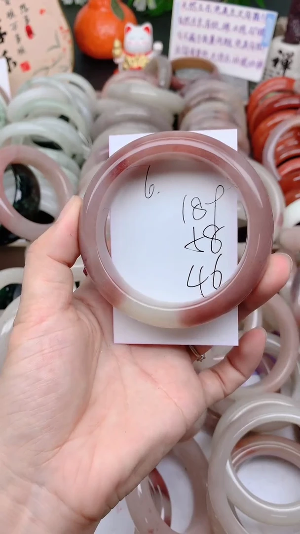 石英质玉手镯未镶嵌189