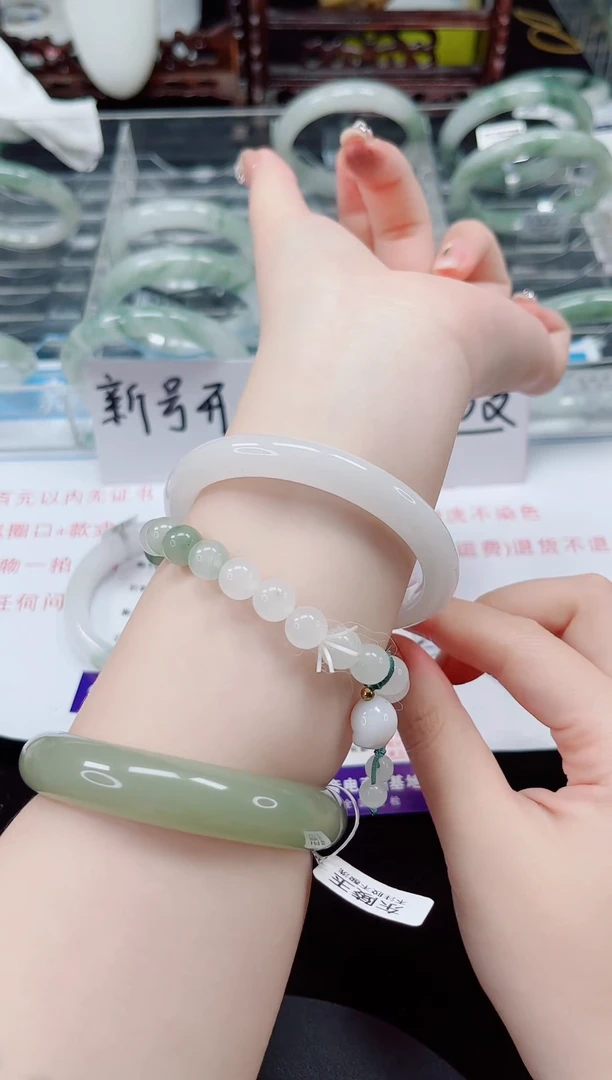 未镶嵌手镯石英质玉177-57/58