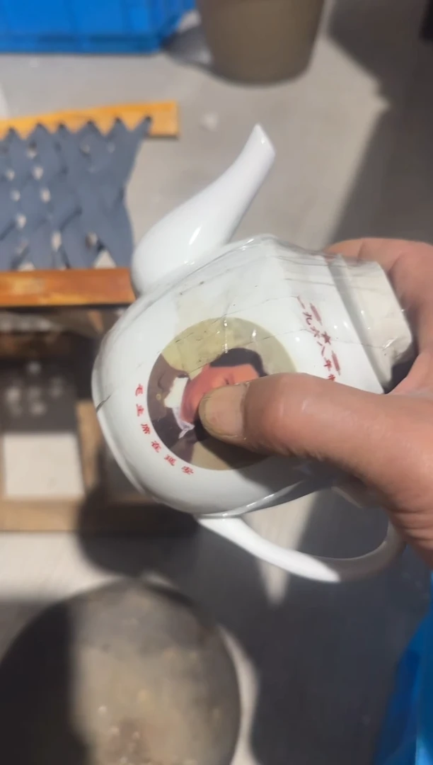 茶盏迈**曲直播闪购改价链接35