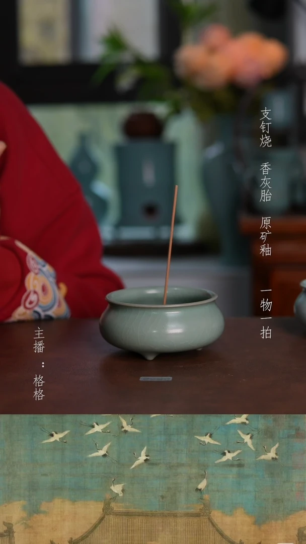 摆件陶青绿釉手工全品