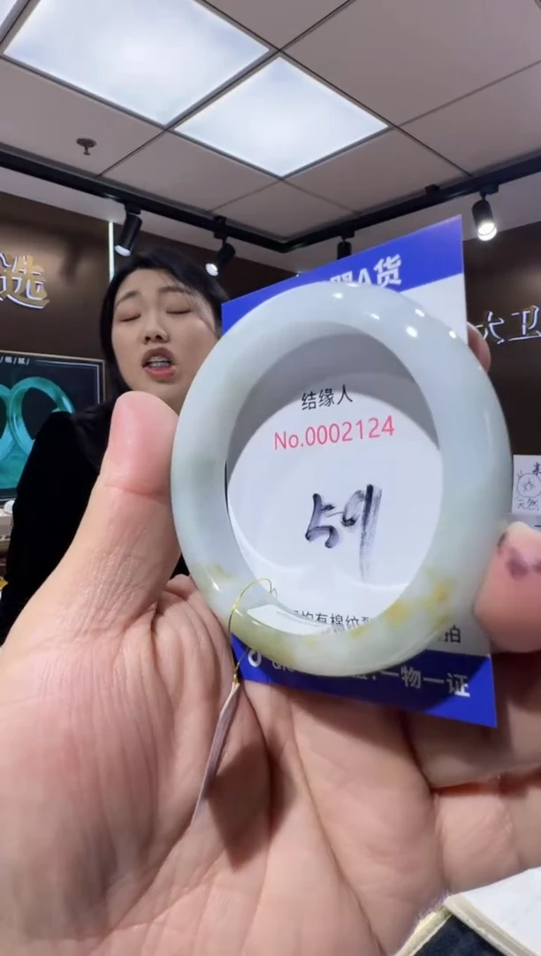 未镶嵌手镯翡翠天然a货翡翠