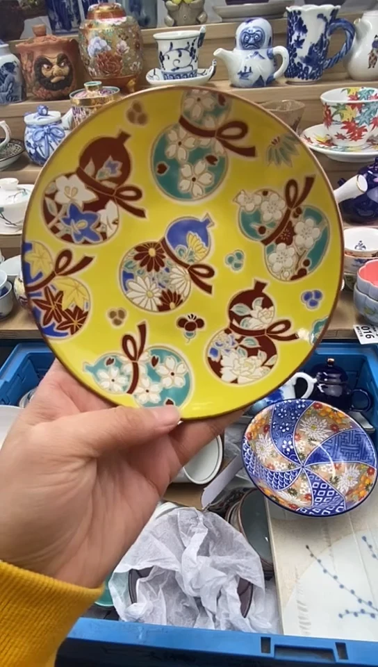 瓷邂*?闪购名称闪购名称