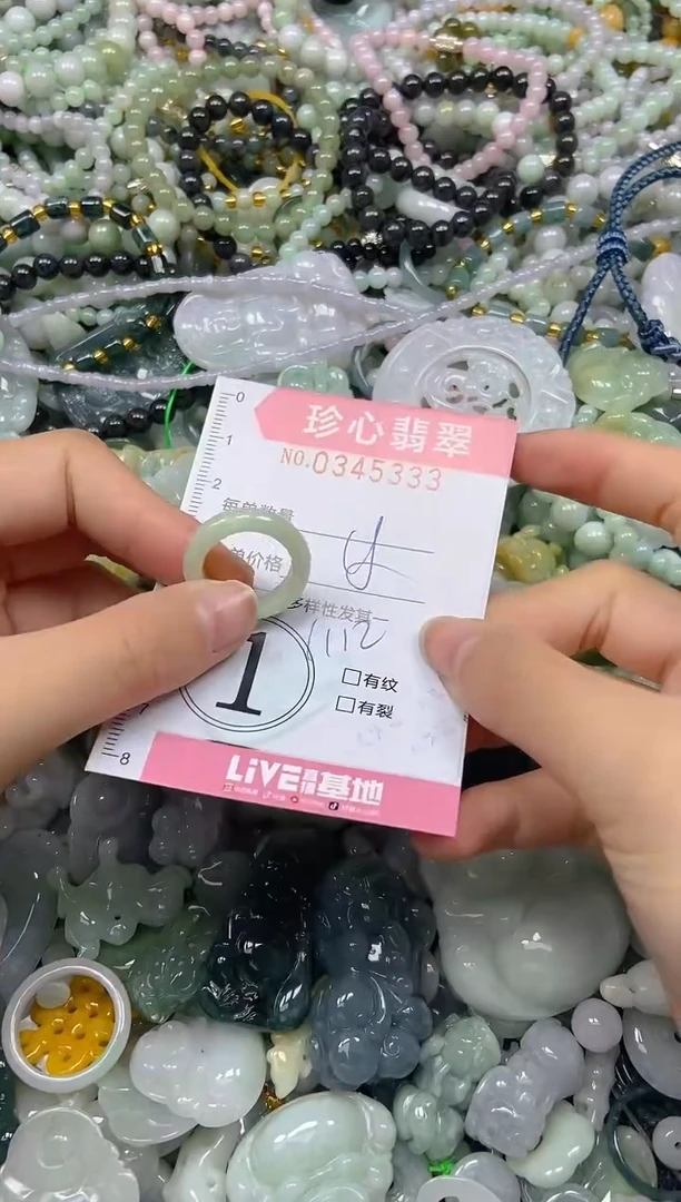 颈饰未镶嵌翡翠闪购0345333