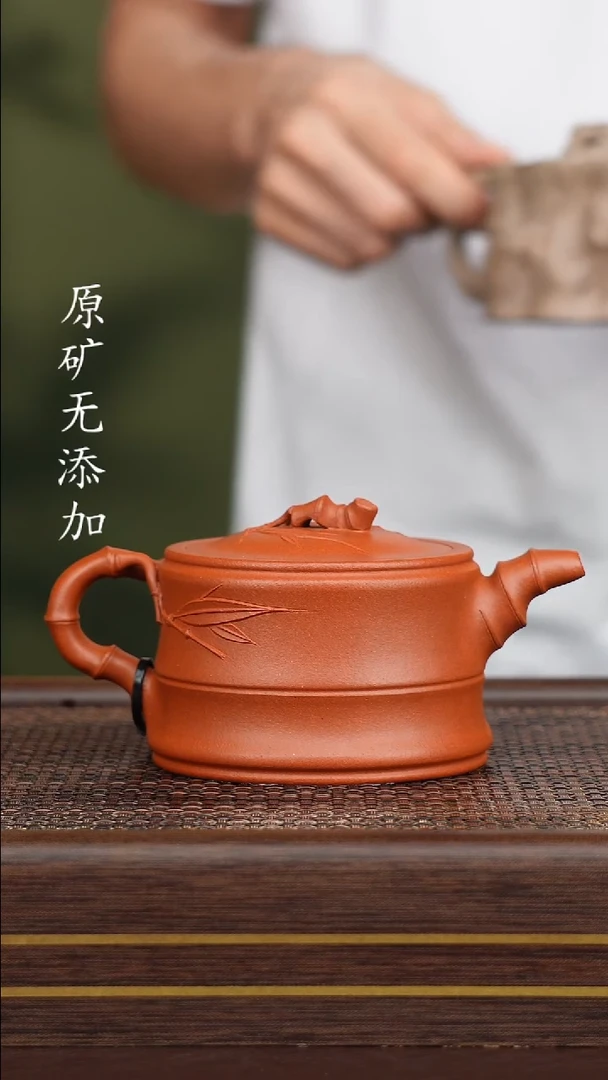 茶壶紫砂宜兴原矿紫砂茶器~竹段