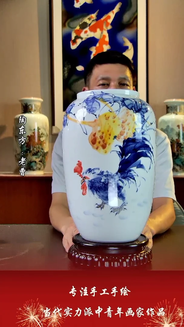 摆件景德镇陶东方艺术作品花瓶摆件瓷板画