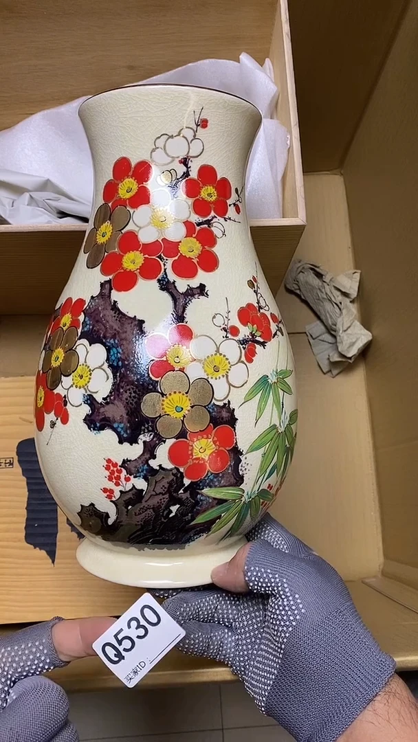 瓷片Q530默认微瑕，谨慎参拍 九谷慕仙，有纪念款